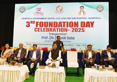 Chief Minister Dr Manik Saha attends third foundation day celebrations of Agartala Government dental College (AGDC) at Agartala on December 18.